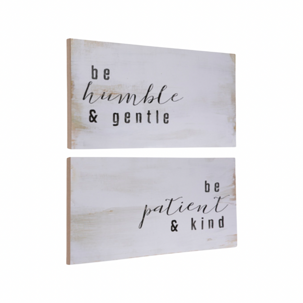 Be Humble Be Patient Farmhouse Wood Wall Decor Set