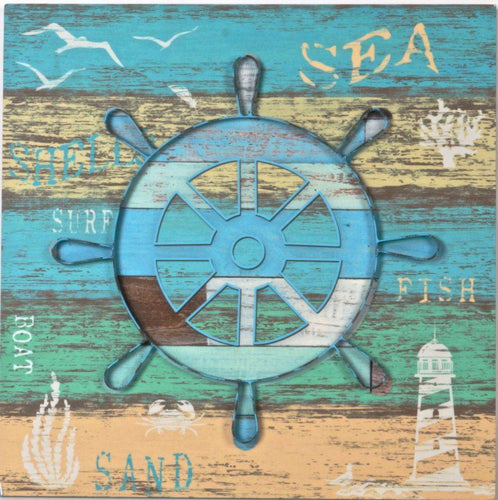 Nautical Wood Wall Decor